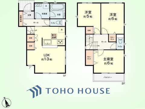 3LDK　土地面積106.16平米、建物面積74.52平米