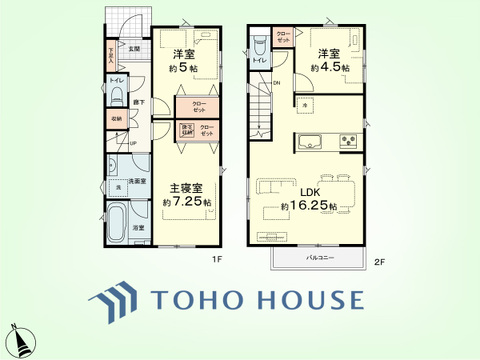 3LDK　土地面積96.62平米、建物面積76.13平米
