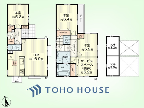 3SLDK+ロフト　土地面積73平米、建物面積86.13平米