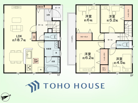 4LDK　土地面積147.95平米、建物面積94.76平米