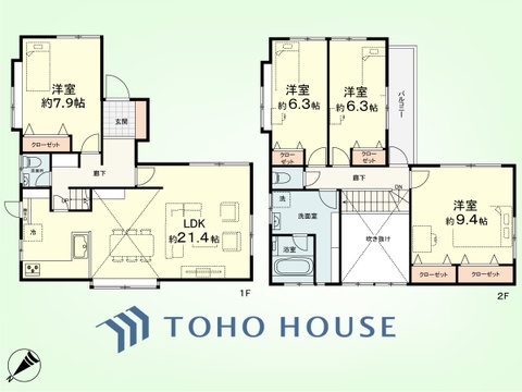 4LDK　土地面積177.47平米、建物面積119.79平米