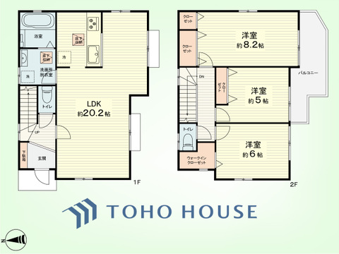 3LDK　建物面積92.74平米、土地面積126.00平米