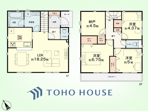 3SLDK　土地面積90.01平米、建物面積89.5平米