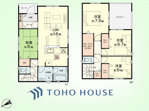 4LDK　土地面積181.47平米、建物面積94.76平米