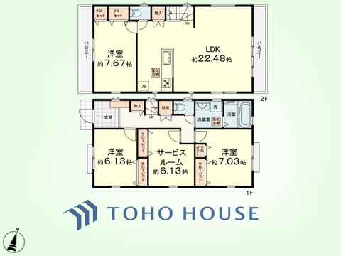 3SLDK+ロフト　土地面積180.89平米、建物面積109.30平米