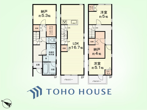 2SSLDK　土地面積60.89平米、建物面積90.05平米