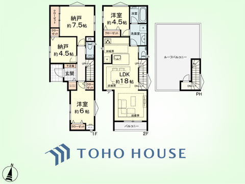 2SSLDK　土地面積85.36平米、建物面積99.57平米