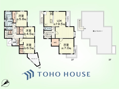 4LDK+サンルーフ　建物面積127.33平米、土地面積120.55平米