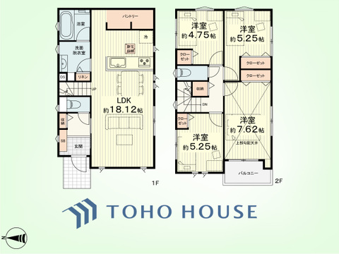 4LDK+パントリー・リネン　建物面積97.71平米、土地面積126.94平米