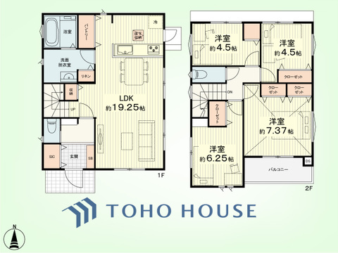 4LDK+パントリー・リネン　建物面積101.64平米、土地面積138.90平米