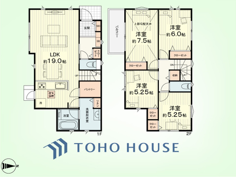 4LDK+パントリー・リネン　建物面積102.68平米、土地面積165.63平米