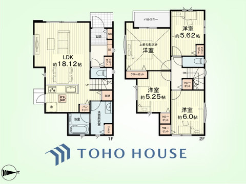 4LDK+パントリー・リネン　建物面積101.33平米、土地面積155.39平米