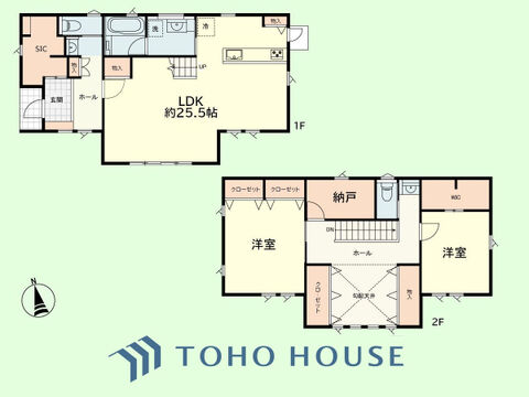 2LDK+納戸　建物面積143.96平米、土地面積265.72平米