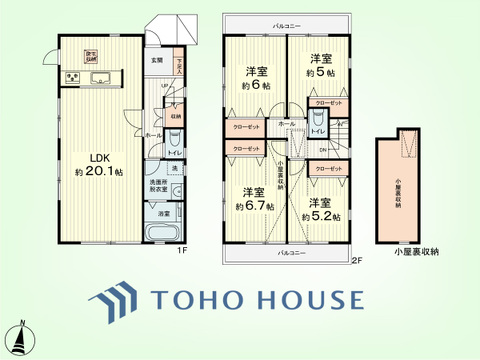 4LDK+小屋裏収納　土地面積100.11平米、建物面積98.53平米