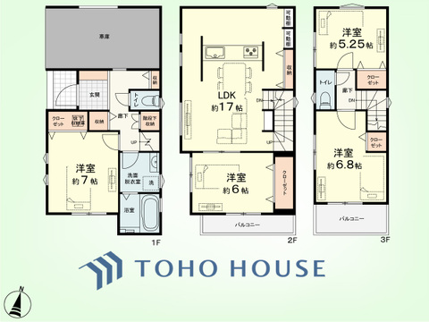 4LDK　土地面積65.06平米、建物面積116.84平米
