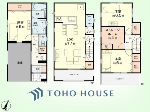 3SLDK　土地面積61.01平米、建物面積110.15平米
