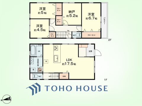 3SLDK　土地面積97.35平米、建物面積95.65平米