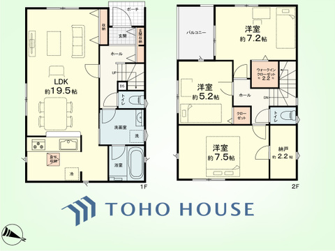 3SLDK　土地面積127.17平米、建物面積93.54平米