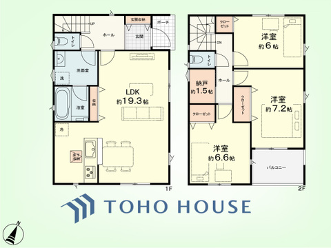 3SLDK　土地面積125.32平米、建物面積93.54平米