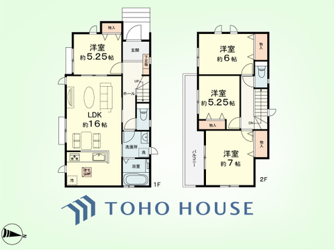 4LDK　建物面積95.74平米、土地面積207.61平米