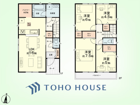4LDK+パントリー　土地面積129.79平米、建物面積93.96平米