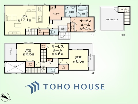 2SSLDK+S、パントリー　土地面積165.11平米、建物面積103.71平米