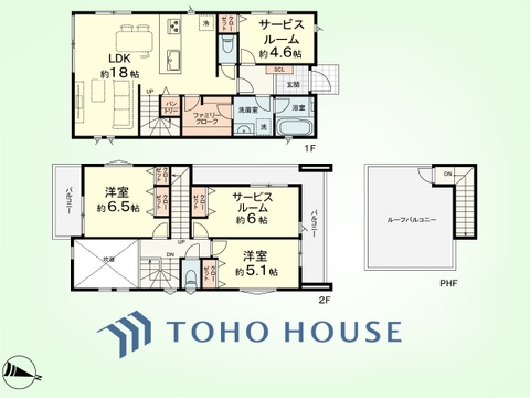 2SSLDK+S、パントリー　土地面積165.06平米、建物面積104.54平米