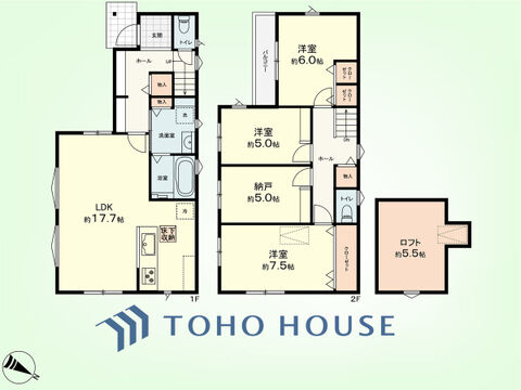 3SLDK+ロフト　土地面積86.23平米、建物面積99.02平米