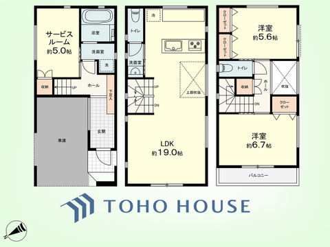 2SLDK　建物面積105.57平米、土地面積51.68平米