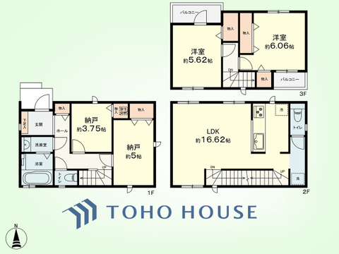 2SSLDK　土地面積71.34平米、建物面積92.53平米