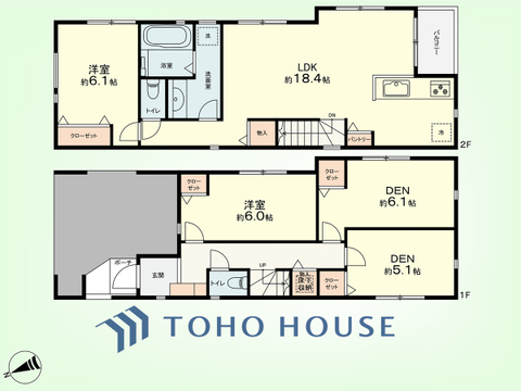 2SSLDK　建物面積109.09平米、土地面積80.27平米