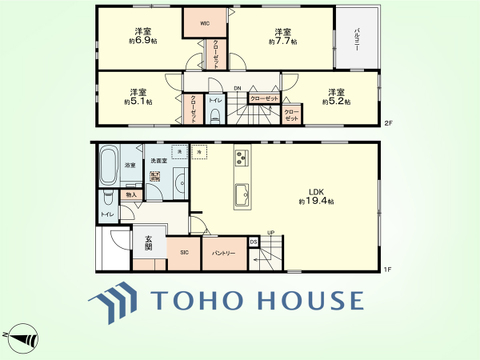 4LDK+パントリー　土地面積149.76平米、建物面積108.89平米