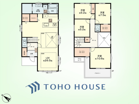4LDK+パントリー　土地面積171.41平米、建物面積129.17平米