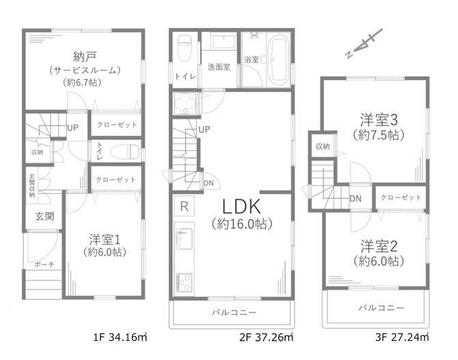 3SLDK　土地面積80.07平米、建物面積99.16平米