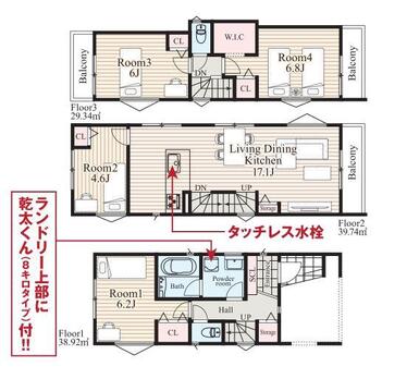 4LDK　土地面積73.35平米、建物面積99.1平米