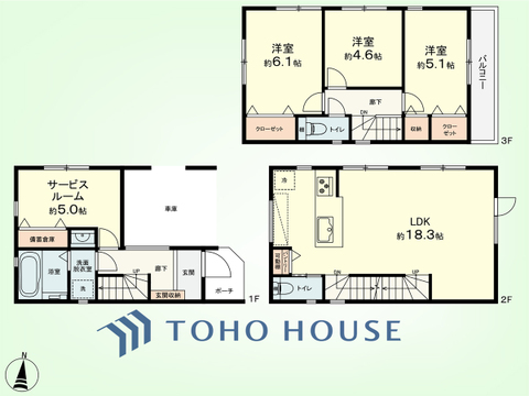 3SLDK+パントリー、備蓄倉庫　土地面積57.20平米、建物面積103.08平米