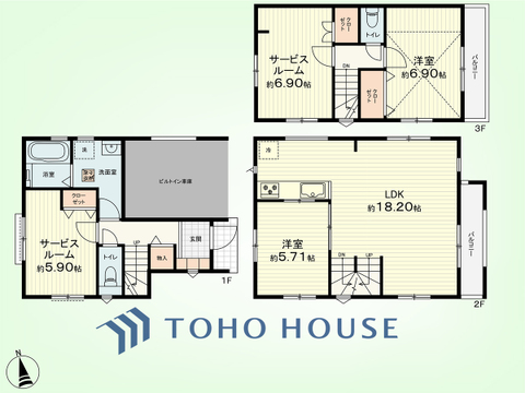 2SSLDK　土地面積72.53平米、建物面積111.8平米