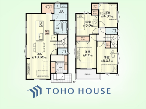 4LDK 土地面積125.18平米、建物面積95.93平米
