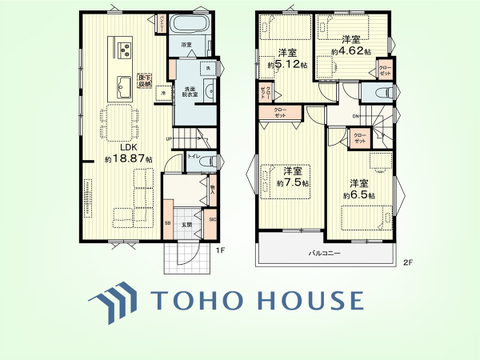 4LDK+パントリー 土地面積125.01平米、建物面積97.5平米