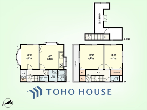 3LDK+小屋裏収納　建物面積70.10平米、土地面積61.03平米