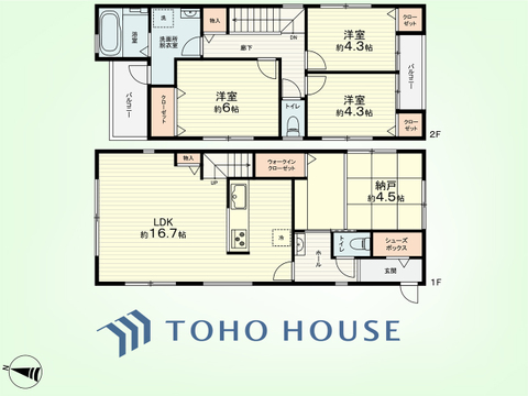 3SLDK　土地面積140.62平米、建物面積93.95平米