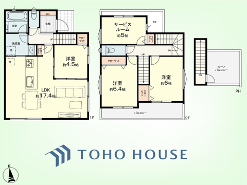 3SLDK　土地面積100.04平米、建物面積98.12平米