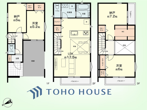 2SSLDK　土地面積61.05平米、建物面積119.98平米