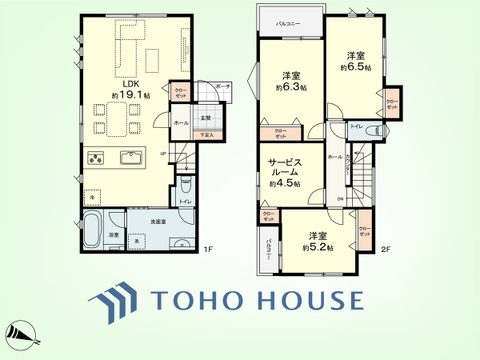 3SLDK　土地面積140.36平米、建物面積97.2平米