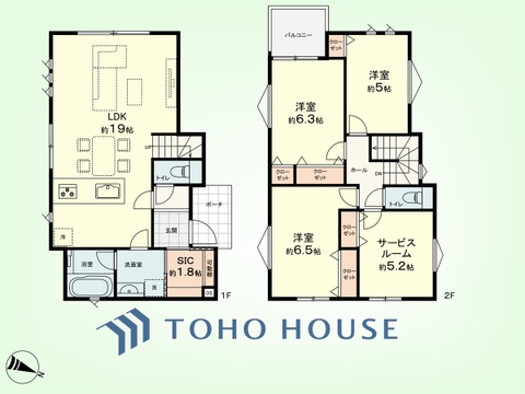 3SLDK　土地面積166.55平米、建物面積98.33平米