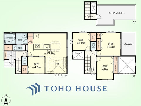 3SLDK+パントリー　建物面積103.92平米、土地面積211.80平米