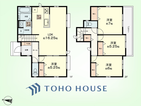 4LDK　建物面積94.81平米、土地面積132.29平米