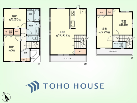 2SSLDK　土地面積78.3平米、建物面積93.56平米