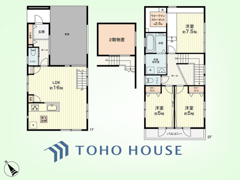 3LDK+物置・ロフト　建物面積82.33平米、土地面積87.11平米