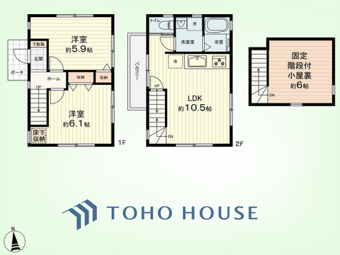 2LDK+小屋裏収納　土地面積85.99平米、建物面積51.02平米
